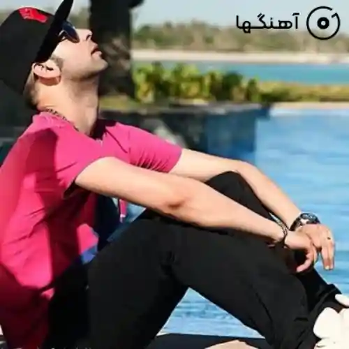 دانلود آهنگ 25 باند ترس