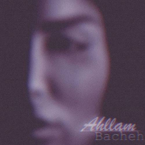 دانلود آهنگ احلام بچه