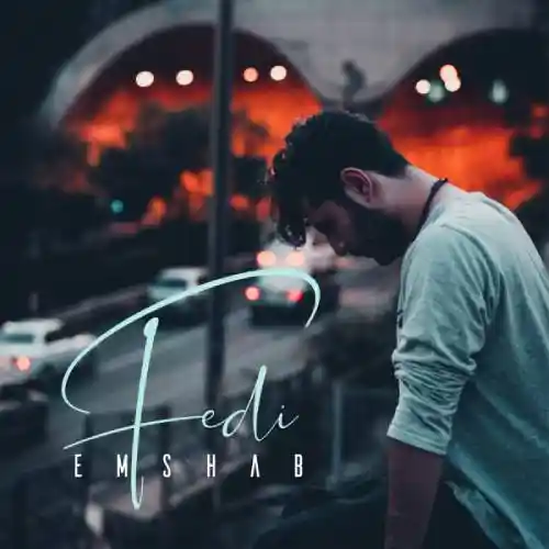 دانلود آهنگ فدی امشب
