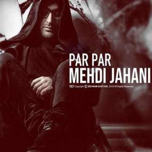 دانلود آهنگ مهدی جهانی پر پر