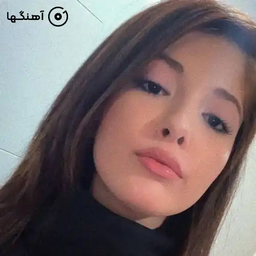 دانلود آهنگ دنیا عزیزم