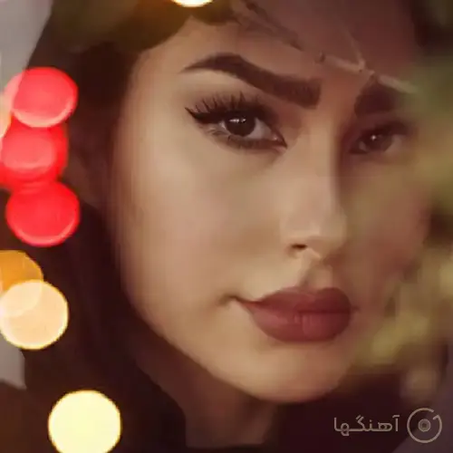 دانلود آهنگ زیبا رحیمی دوره گرد