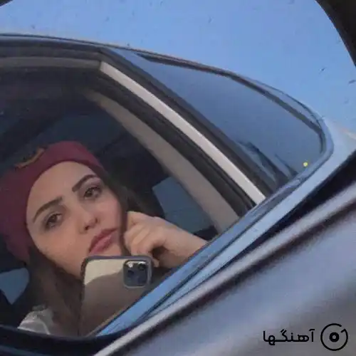 دانلود آهنگ کیمیا طلسم