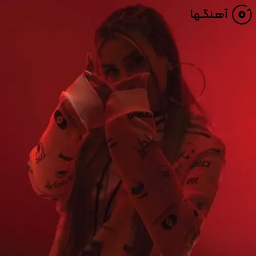 دانلود آهنگ آنیتا برگشتم 2