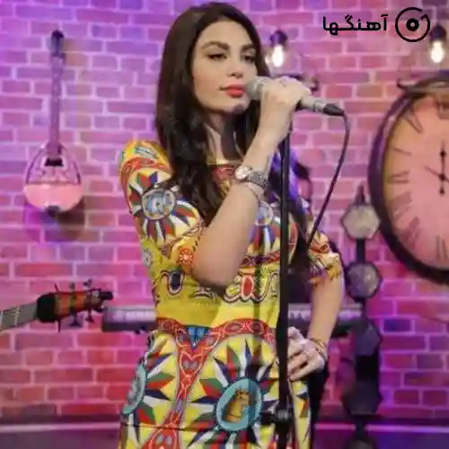دانلود آهنگ احلام عشق شیرینم