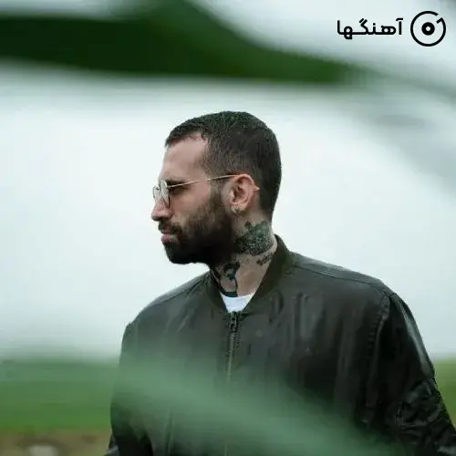 دانلود آهنگ امیر خلوت سامورایی