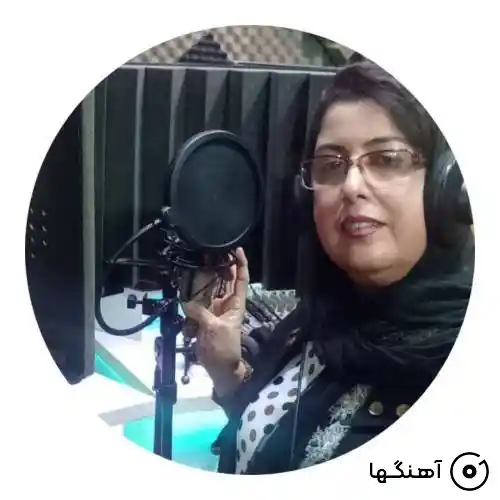 دانلود آهنگ معصومه نصرتی کلبه فقرا