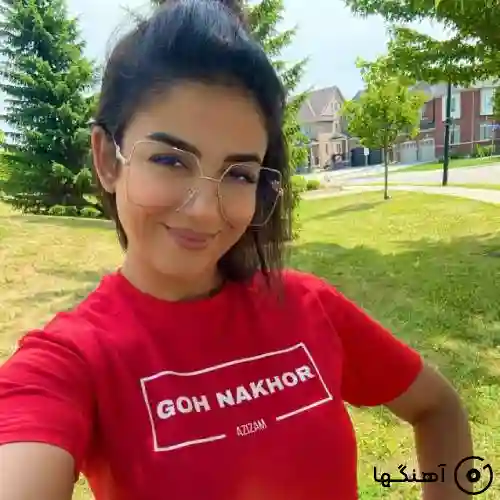 دانلود آهنگ ستین تابستون