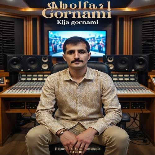 دانلود آهنگ ابوالفضل گرنامی کیجا گرنامی