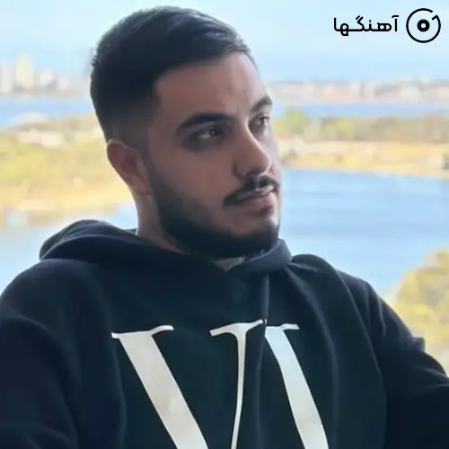 دانلود آهنگ آرون افشار آریایی