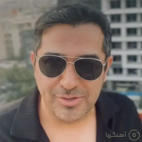 دانلود آهنگ حمید عسکری واسه اینه که میمردم واسه چشمات