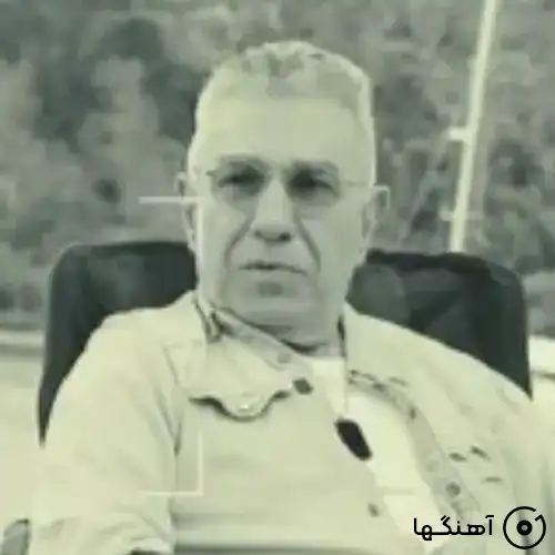دانلود آهنگ کوروس عروسی فرزند