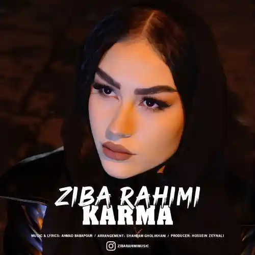 دانلود آهنگ زیبا رحیمی کارما